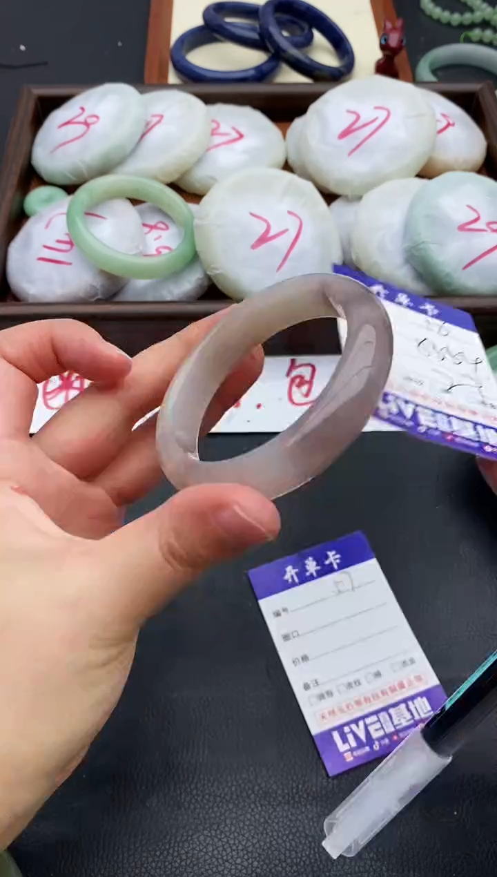 未镶嵌手镯石英质玉56+53/54
