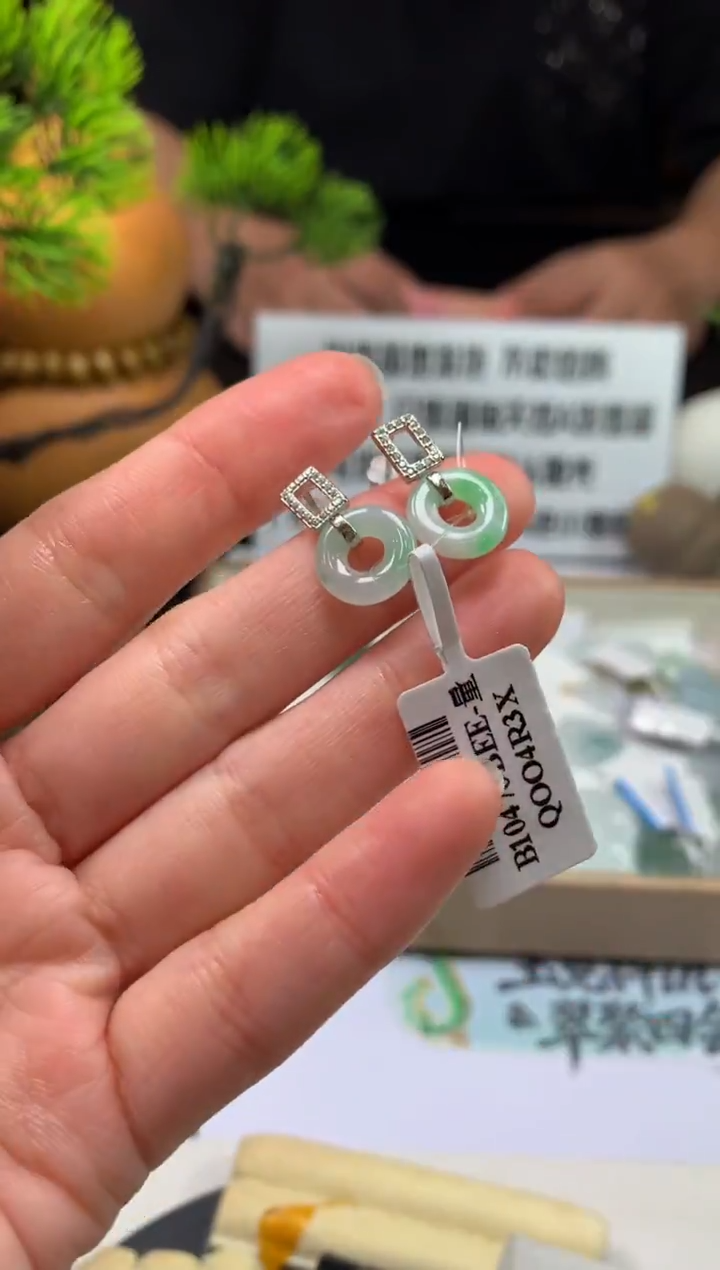 未镶嵌翡翠耳饰圣**薇---119678