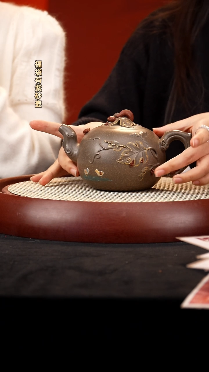 【闪购商品】紫砂茶壶SLB大松鼠葡萄 650cc