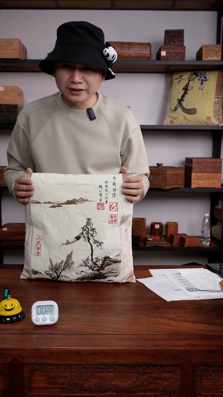 无*BZ127B2S1M82花溪渔隐抱枕