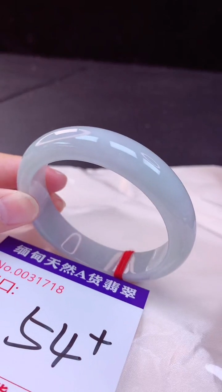 翡翠手镯未镶嵌54+             