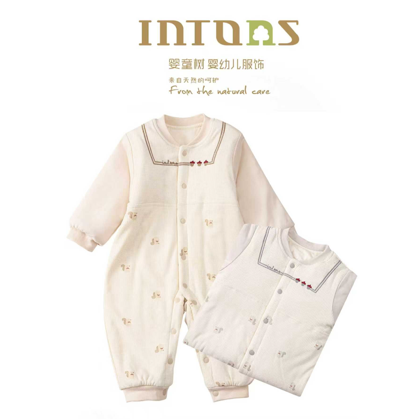 婴童树 动感萌鼠棉花连体衣0021