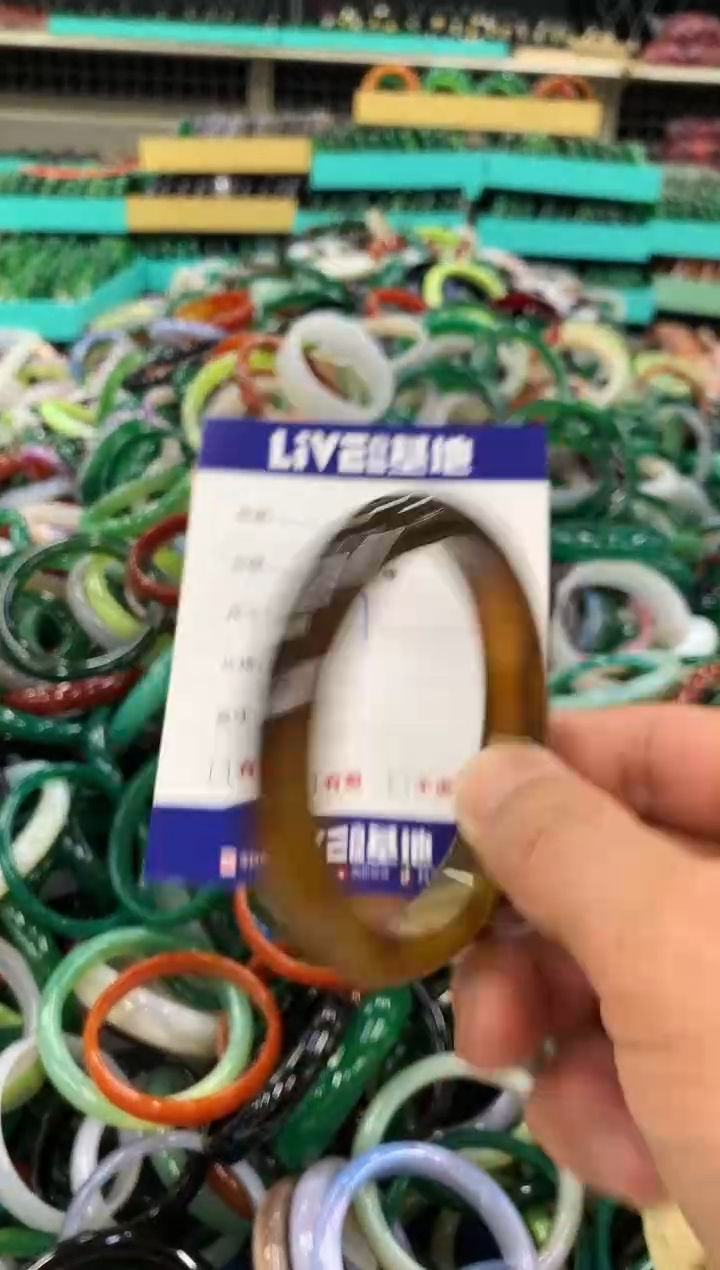 手镯玛瑙/玉髓未镶嵌256