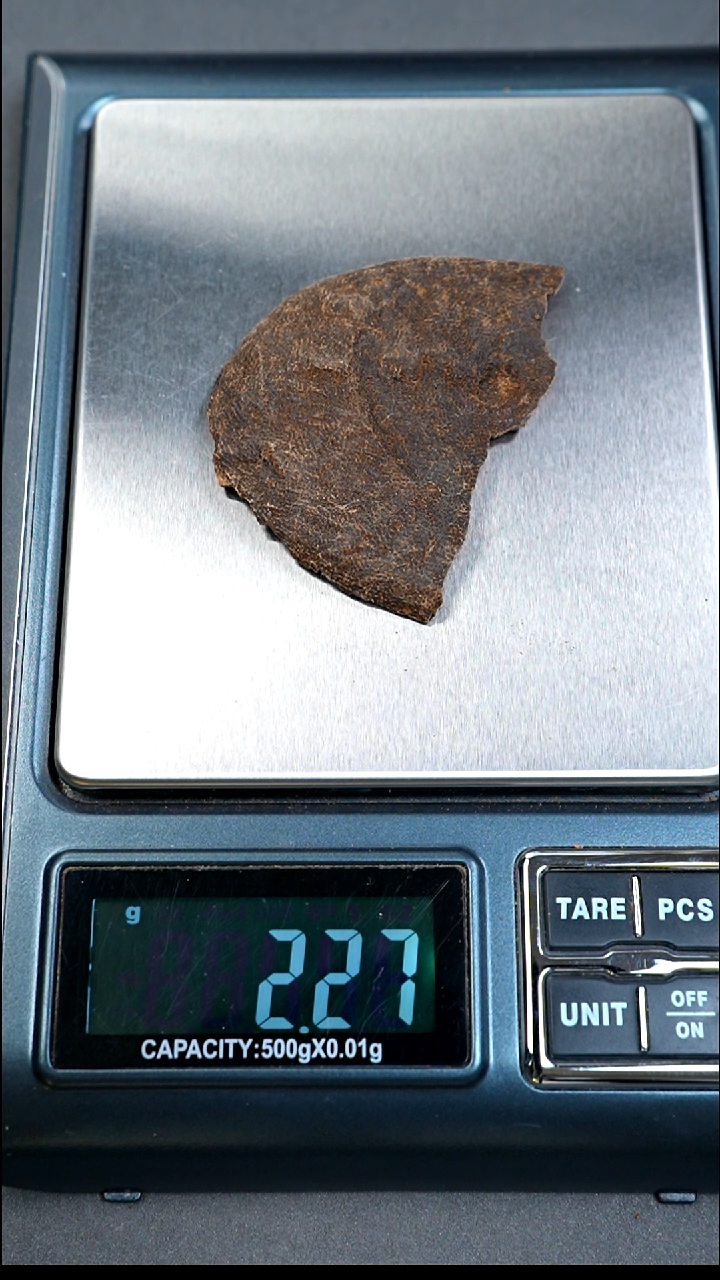 沉香沉香碎屑海南版头料2.27g