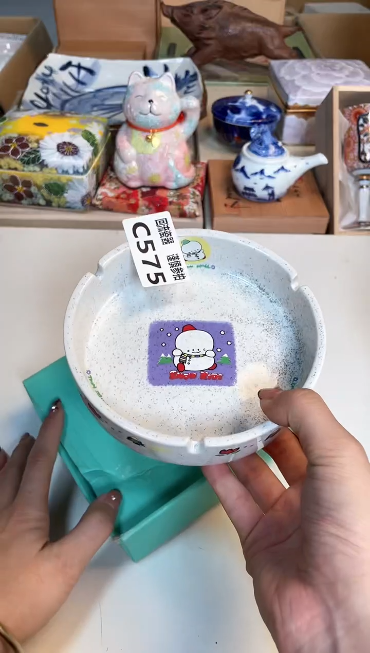 【闪购商品】闪购闪购闪购闪购