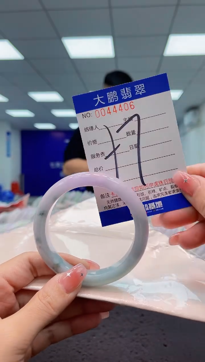 【闪购商品】翡翠手镯未镶嵌AAAAAAAAAA