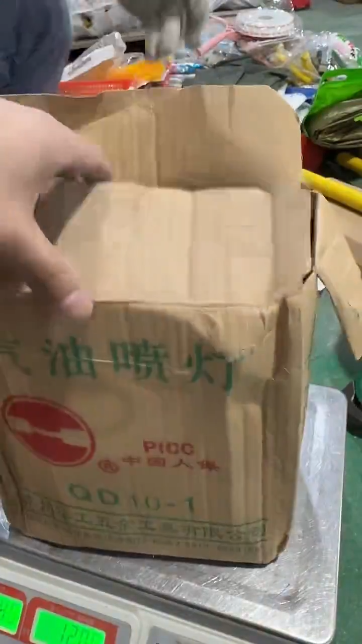 看清下单不退不换68