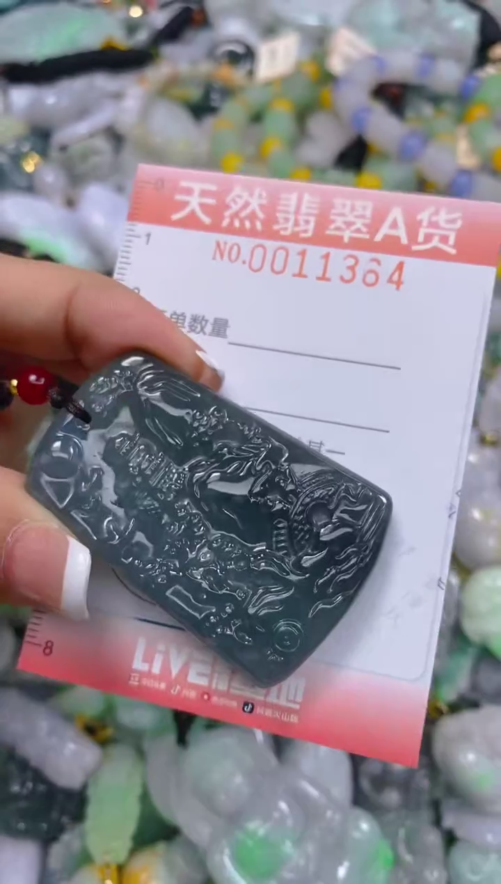 翡翠未镶嵌颈饰闪购0011364