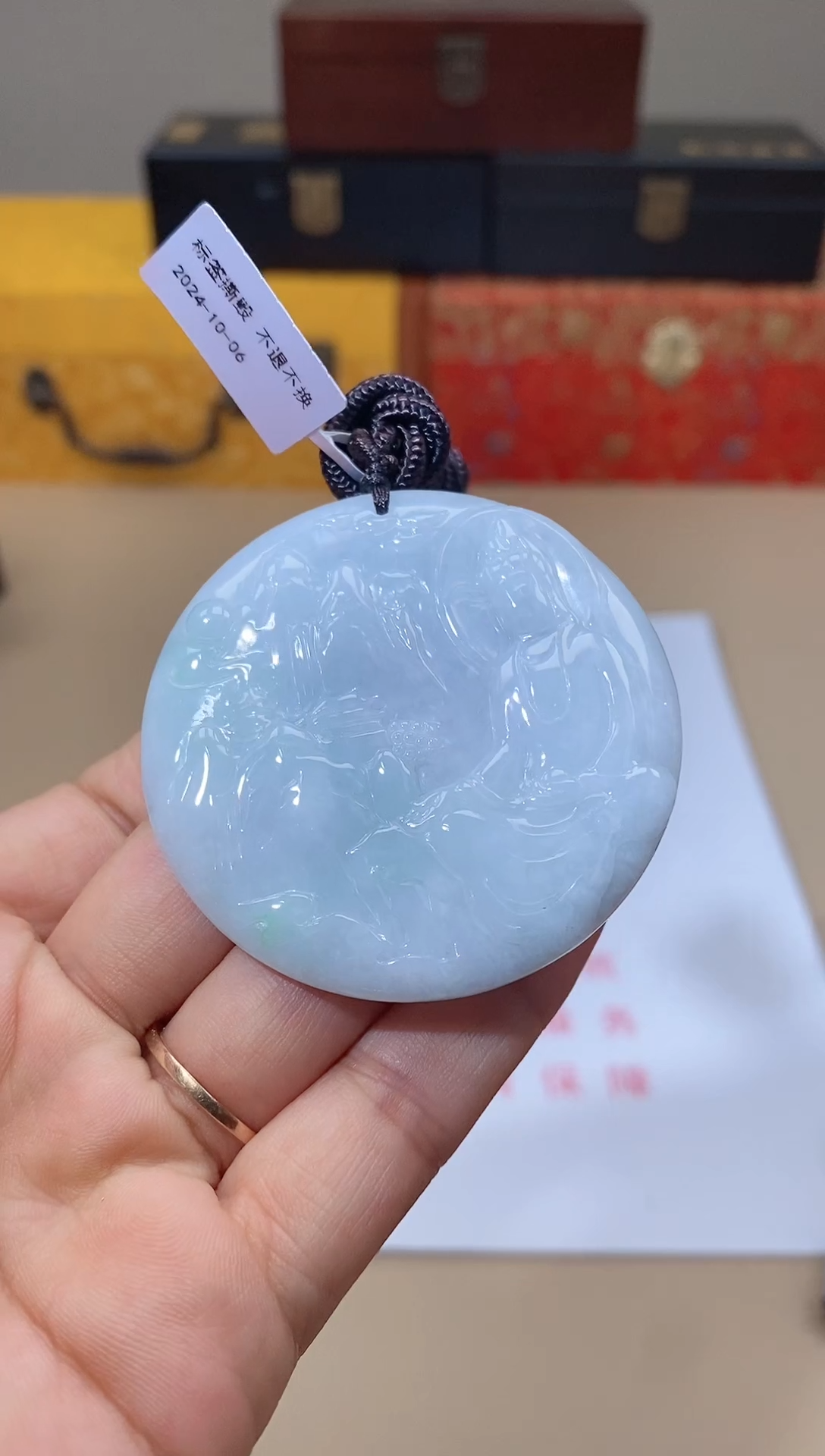 【闪购商品】翡翠颈饰未镶嵌天然A货翡翠