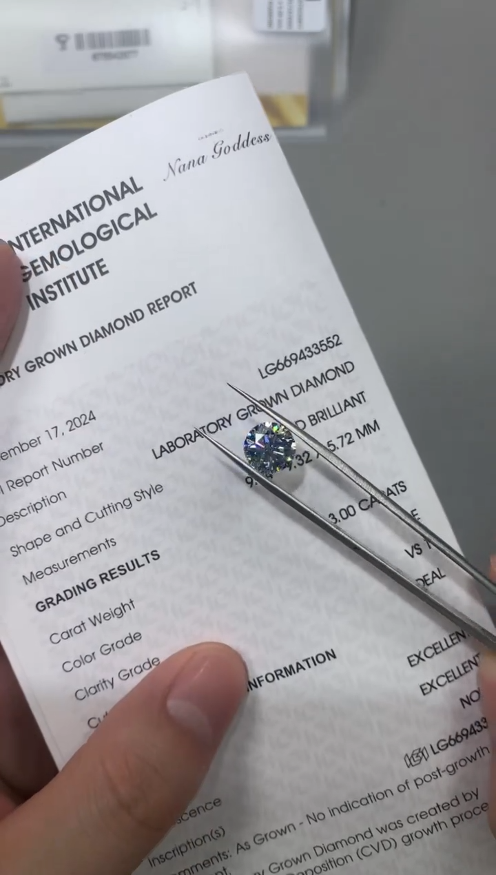 【闪购商品】实验室培育钻石裸石未镶嵌3E669433552