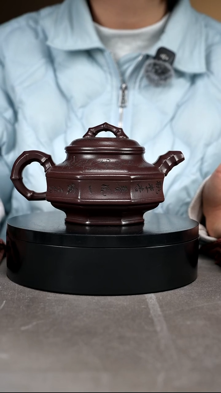 茶壶紫砂紫砂茶壶