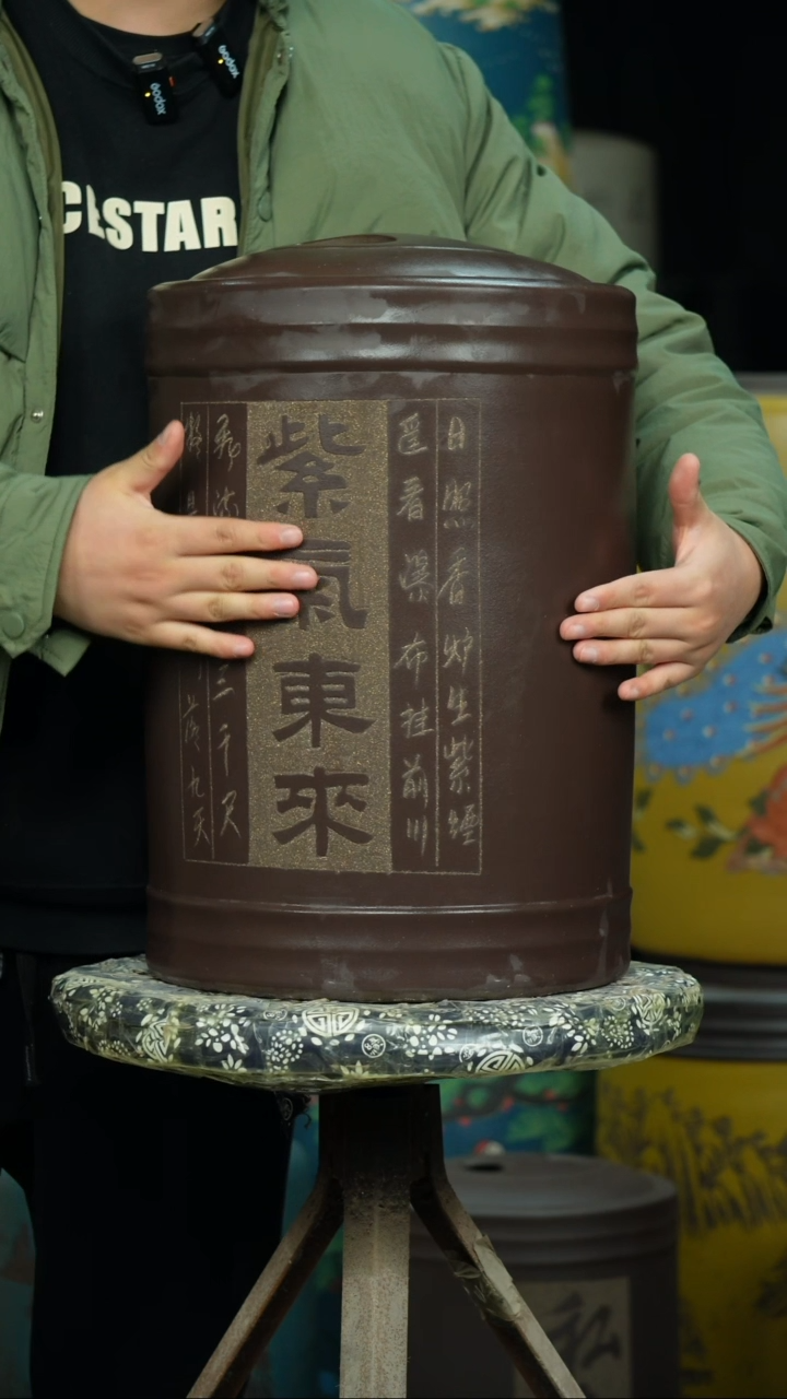 【闪购商品】紫砂茶叶罐茶叶罐