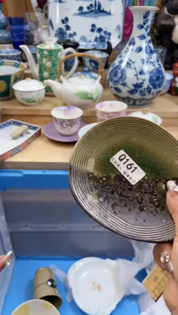 【闪购商品】瓷片161qqqqqqqqqqqq