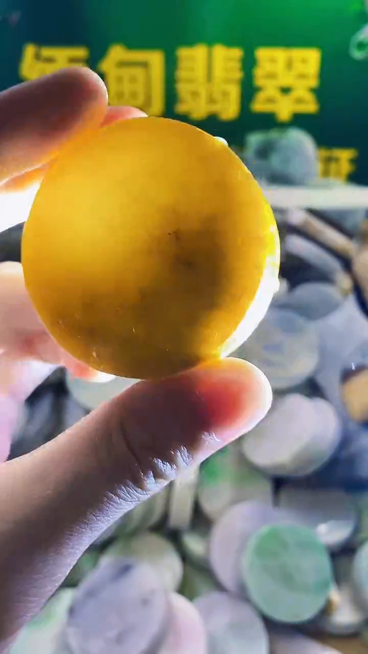 裸石翡翠纯天然A货翡翠15