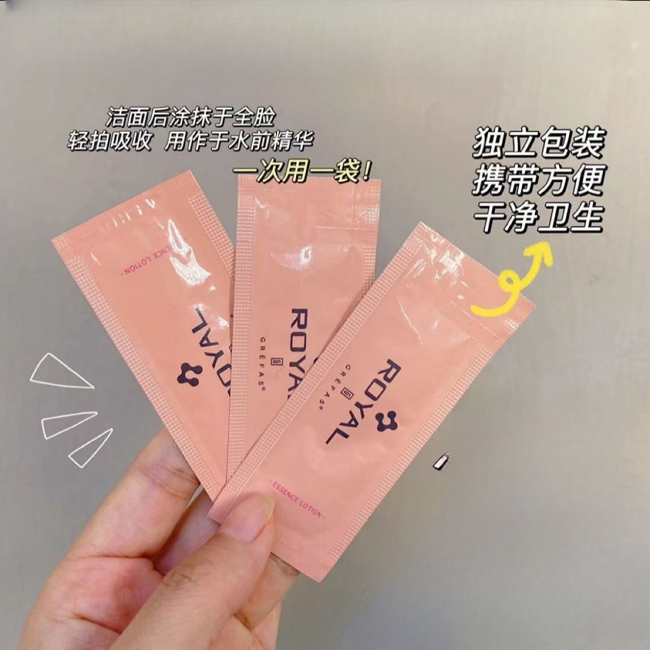 脐带血导入精华水，日本哥瑞法胎盘素抗老精华水90片装（27年5月）