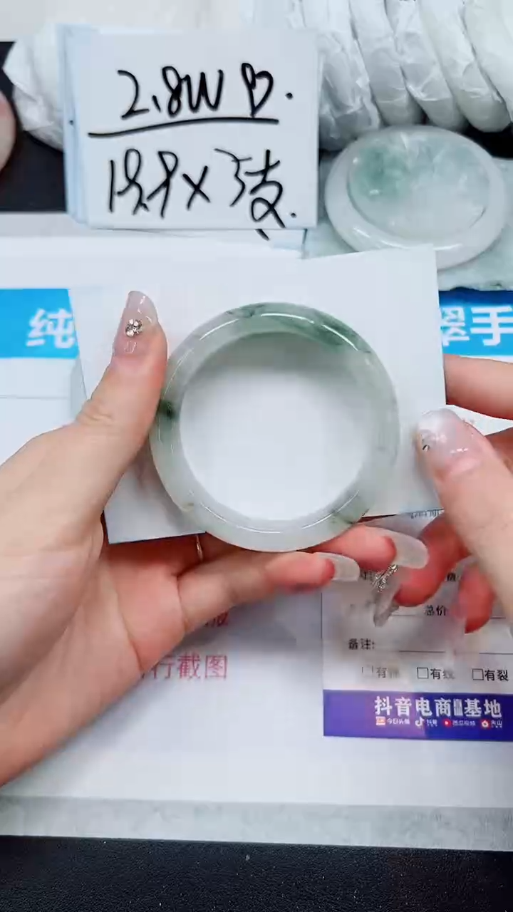 【闪购商品】石英质玉手镯未镶嵌A248-49*50