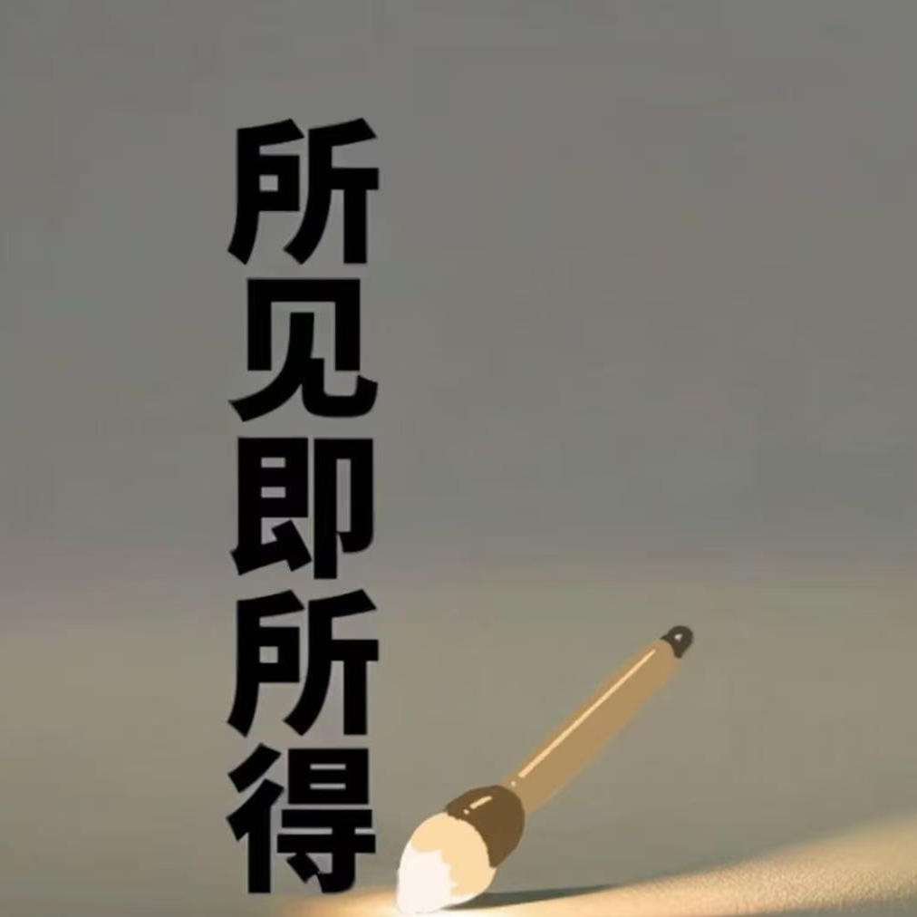 【闪购商品】代拍链接下单以直播间实物为准