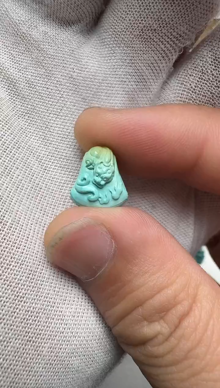 未镶嵌绿松石府上有龙了三通