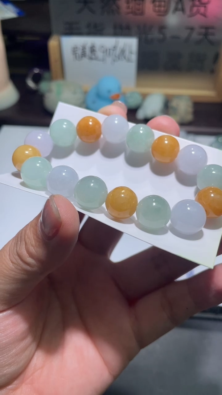 【闪购商品】定制翡翠未镶嵌翡翠