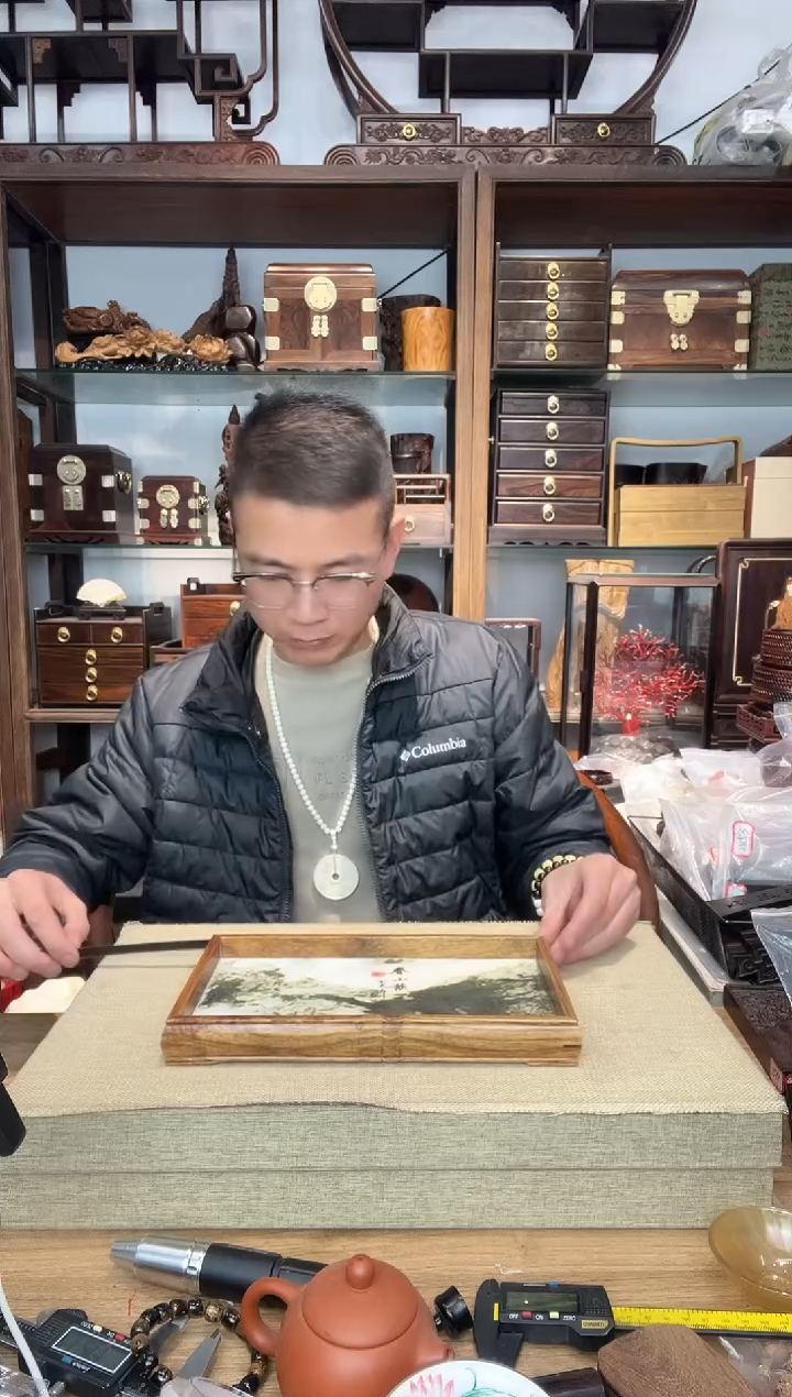 乌木类书架791花梨木云石托盘