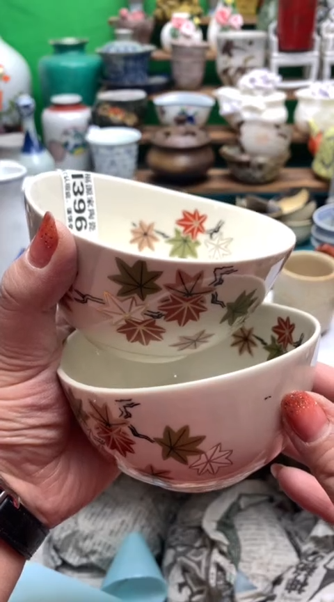 【闪购商品】茶盏海外回流瓷器