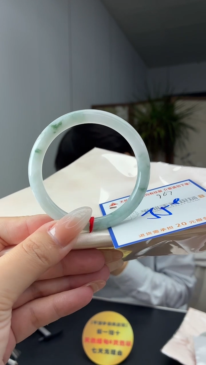 未镶嵌手镯翡翠1111111111111