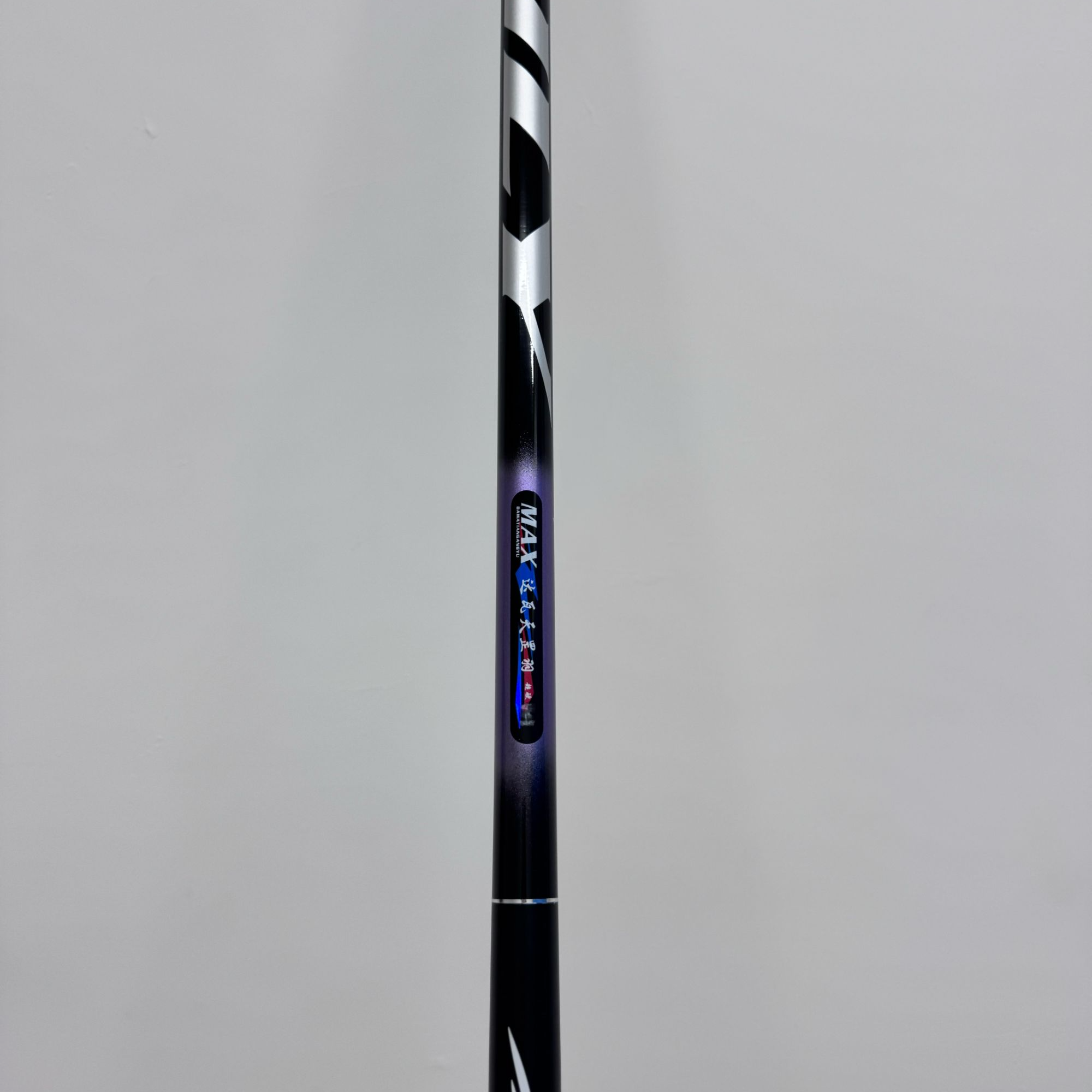 10h4.8超轻超硬高碳鱼竿【直播间实物为准】