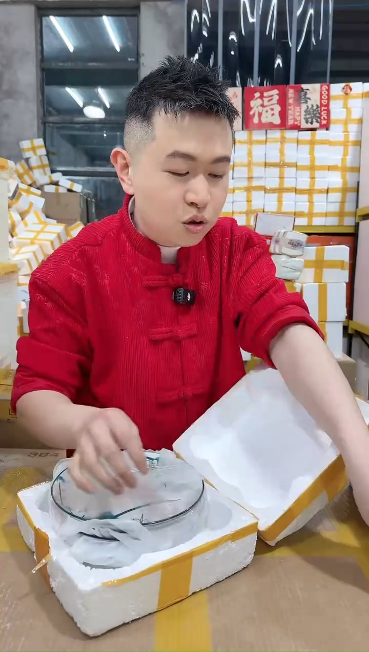 【闪购商品】NS-A60