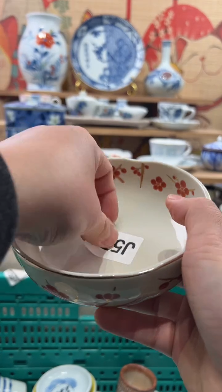 瓷片L**a瓷片------J570