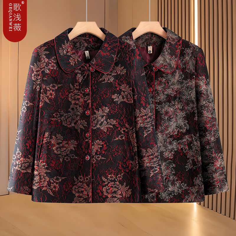 中老年女装妈妈长袖衣服奶奶春秋装外套70岁80老太太翻领中式上衣