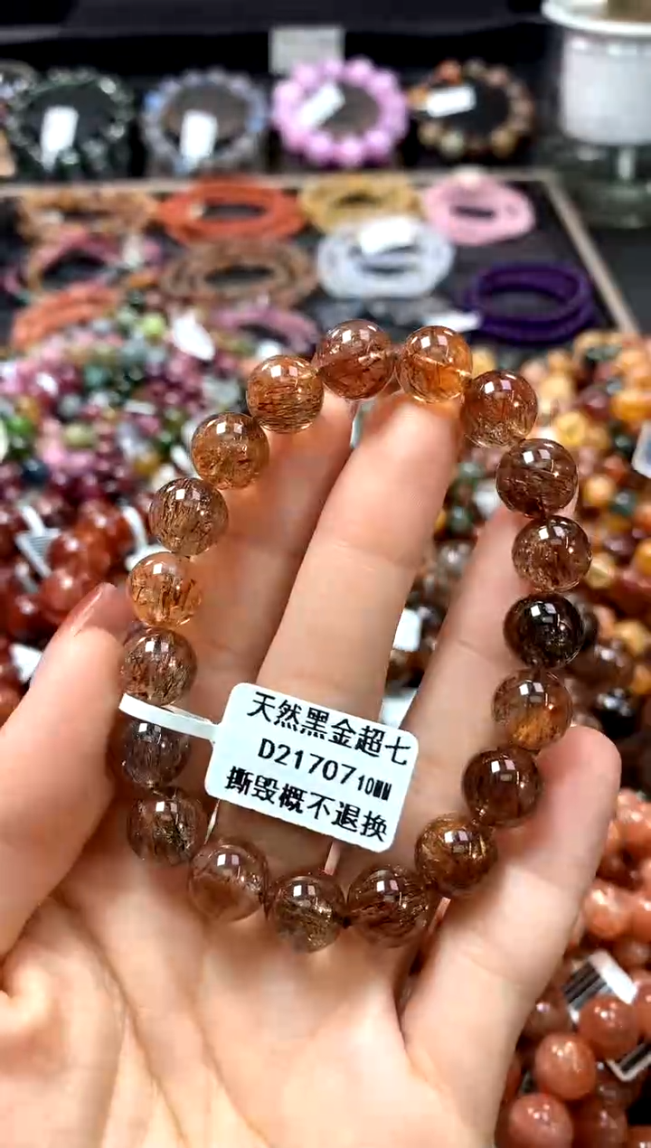 【闪购商品】水晶手串未镶嵌10******