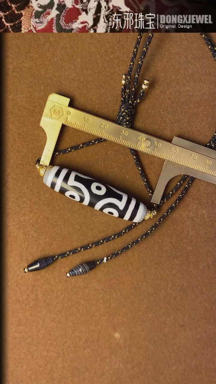 【闪购商品】玛瑙/玉髓颈饰未镶嵌13