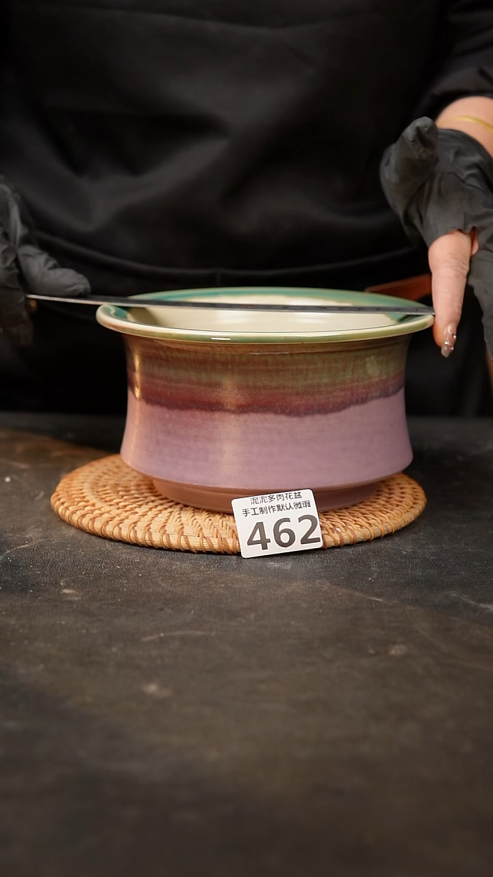 【闪购商品】瓷片 462泥泥手工花盆口14.5高10