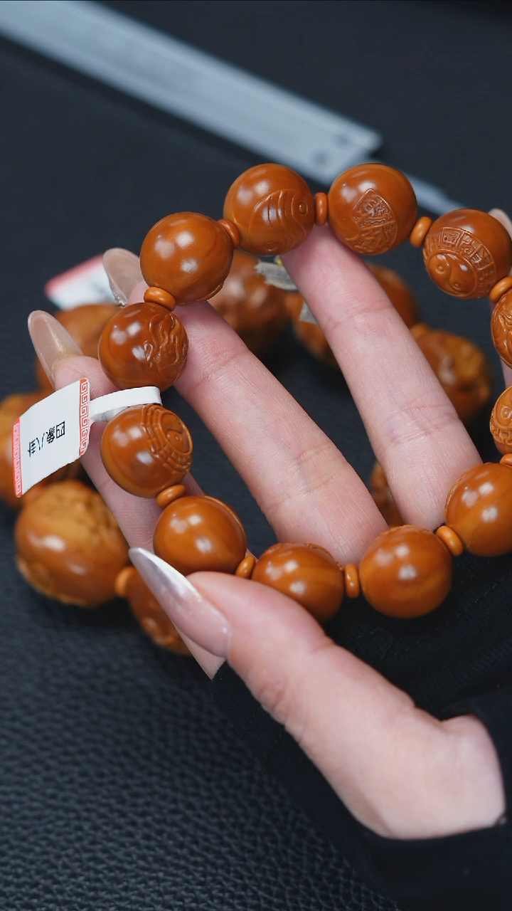 【闪购商品】橄榄核手串/手链【闪购商品】 橄榄核