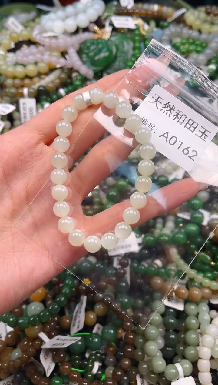 未镶嵌和田玉挂件1