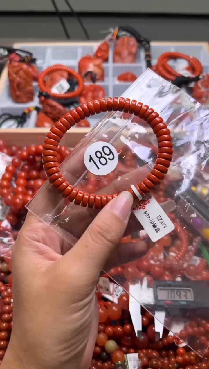 【闪购商品】南红玛瑙珠宝奇石未镶嵌189-8+