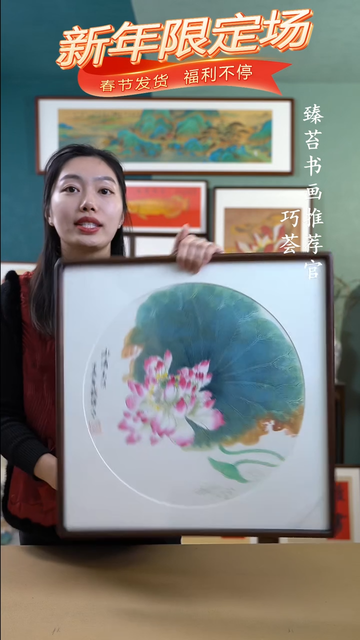 【闪购商品】国画52*52千瓣莲手绘作品528