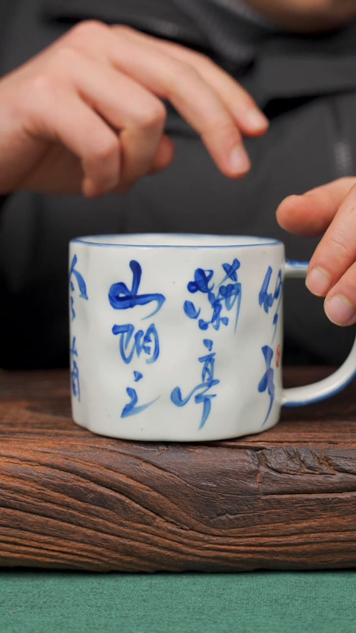 【闪购商品】瓷片62寻一缕瓷香杯釉下手工手绘瓷器