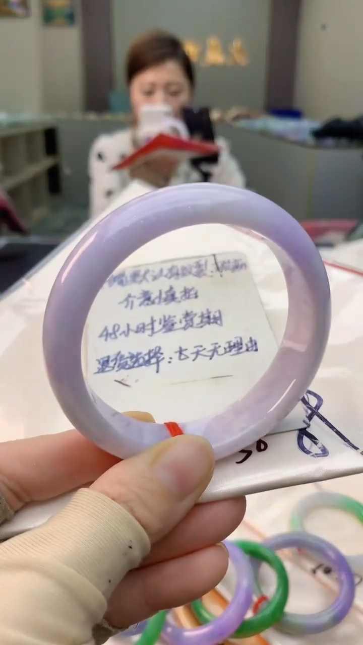 未镶嵌手镯翡翠0852823939