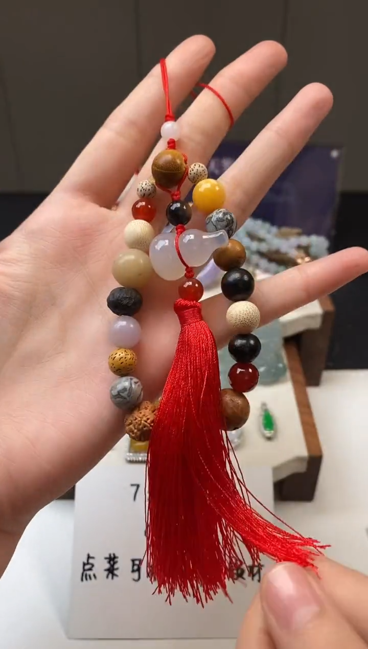 【闪购商品】玛瑙/玉髓颈饰合金葫芦