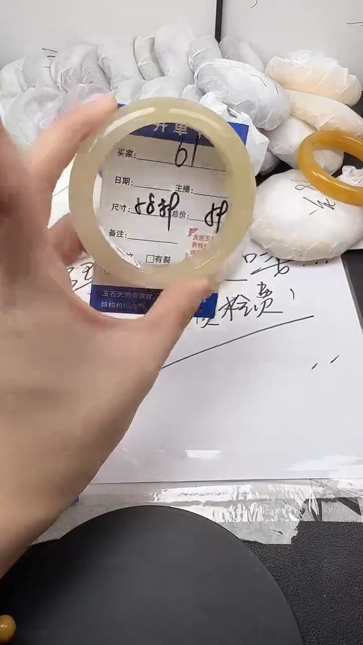 未镶嵌手镯石英质玉61/58-60