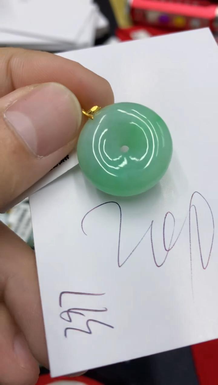 【闪购商品】翡翠颈饰18K金镶嵌号链接1111111111