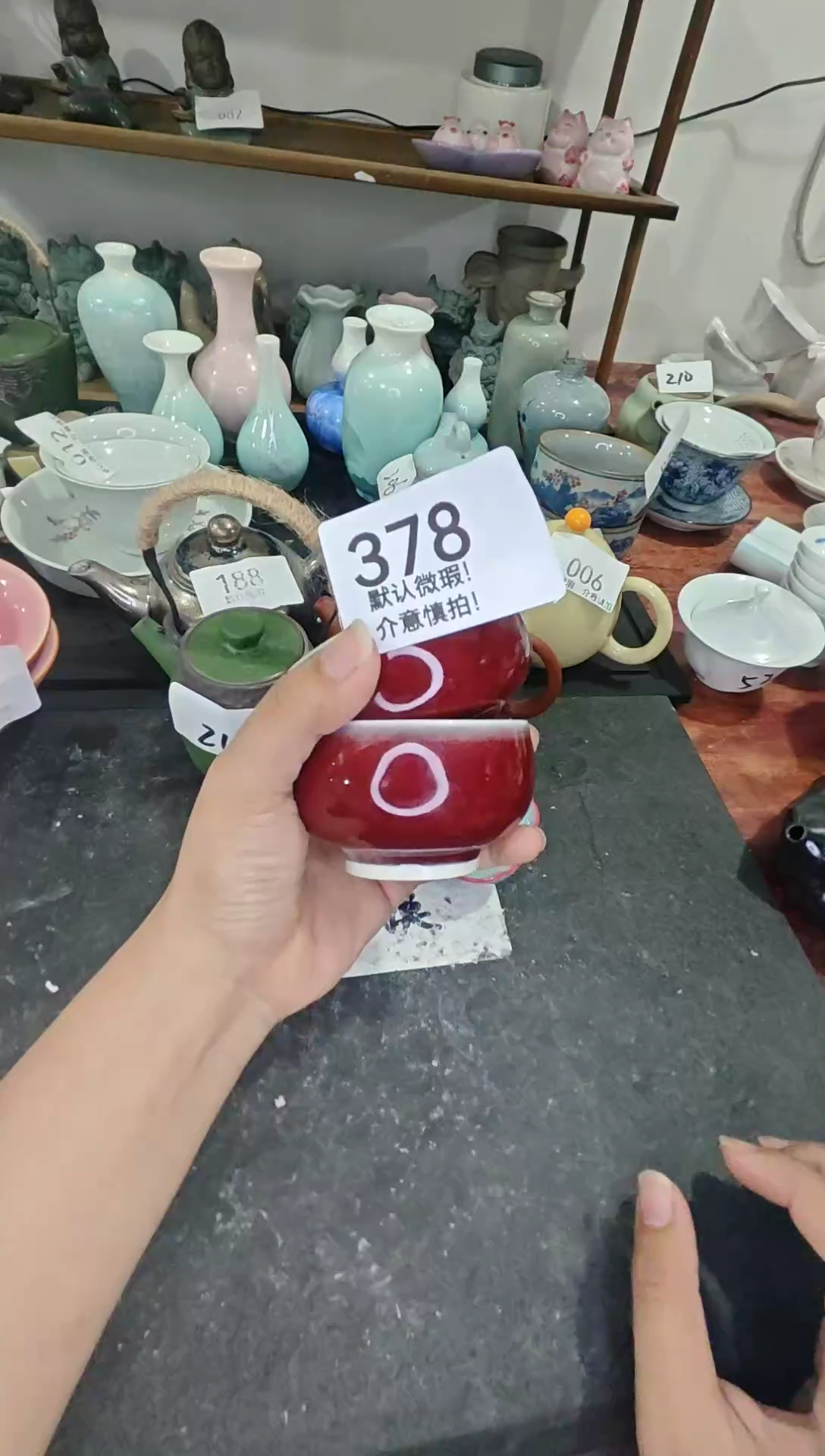 库存茶器茶具，部分瑕疵介意慎拍！