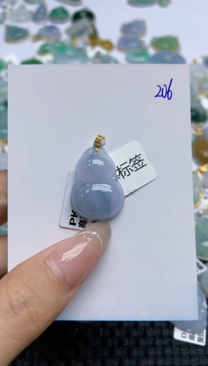 【闪购商品】翡翠颈饰18K金镶嵌天然翡翠A货