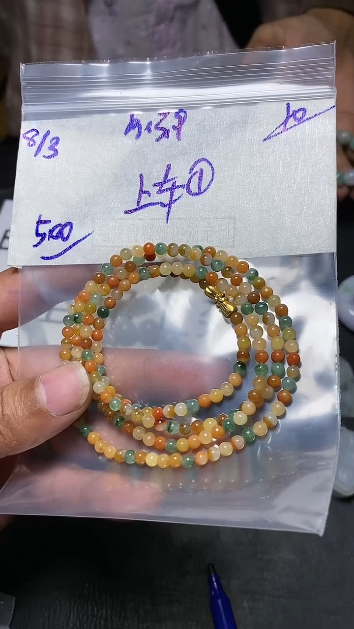 【闪购商品】定制翡翠未镶嵌翡翠毛货抛光拍一发一