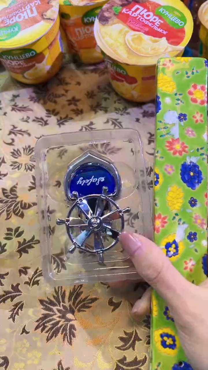 【闪购商品】瓷片陶茶666文玩周边多人