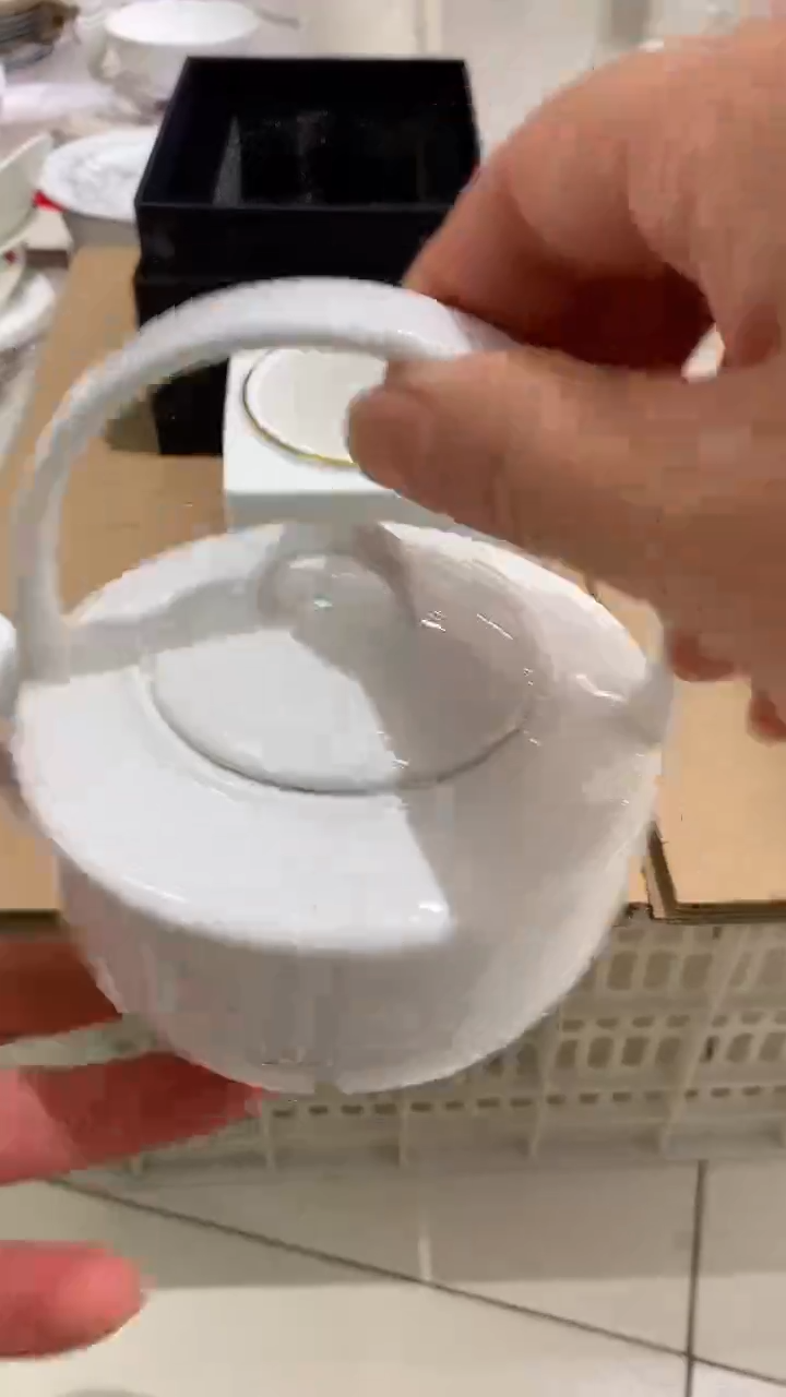 壶1个隆达骨质瓷