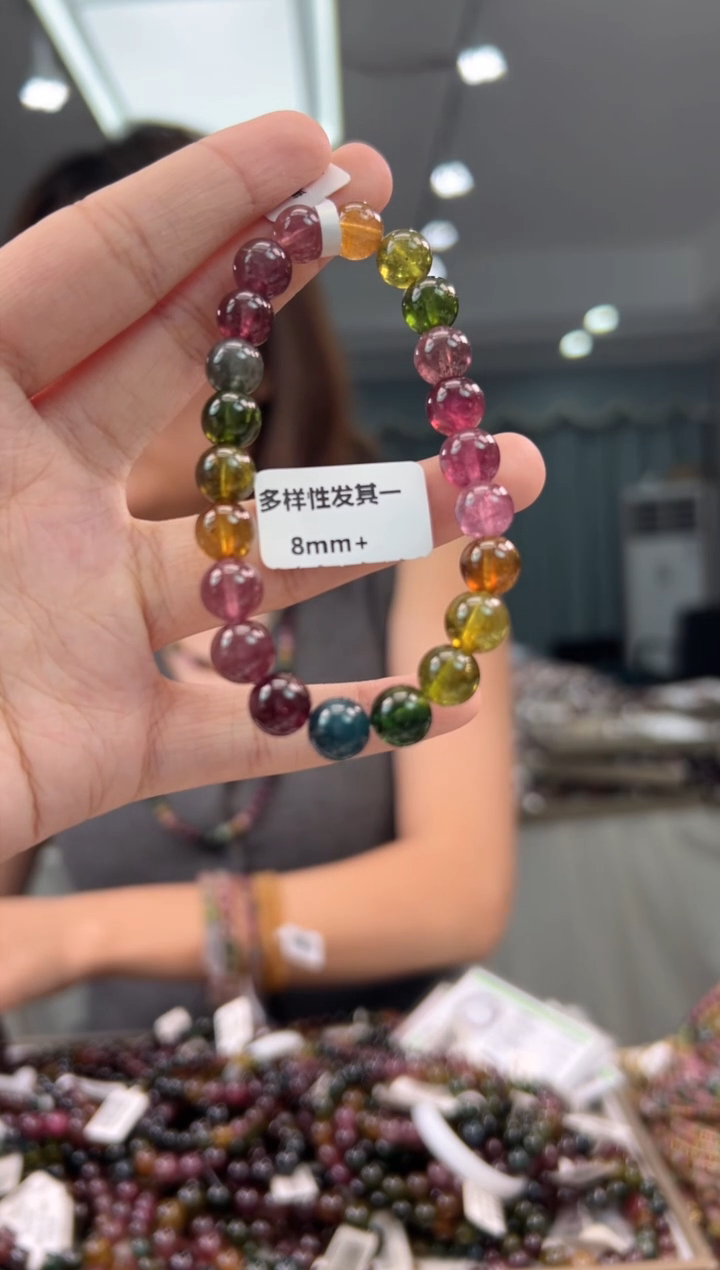 未镶嵌手串碧玺碧玺单圈/多样式发一8mm+
