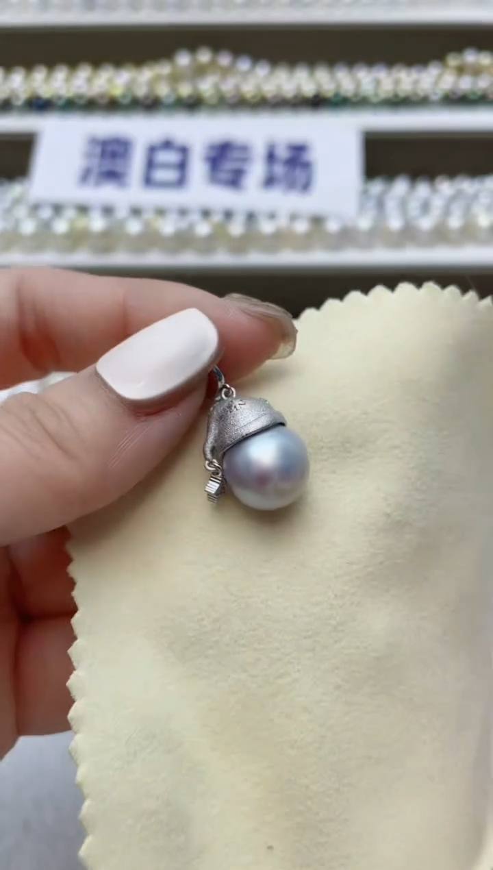 【闪购商品】海水珍珠颈饰银S925镶嵌A18