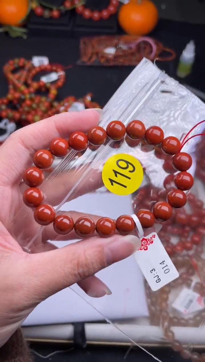 【闪购商品】南红玛瑙珠宝奇石未镶嵌119-9